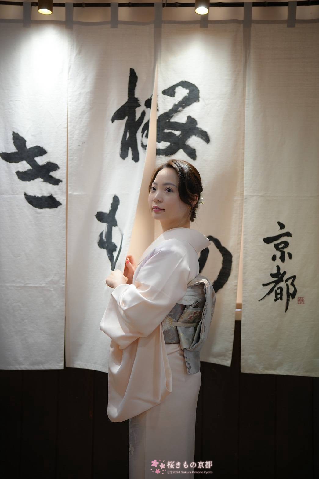 노렌 사진